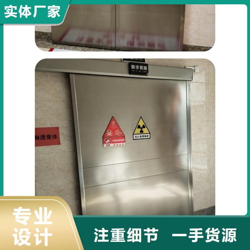 牙科辐射防护铅房支持定制