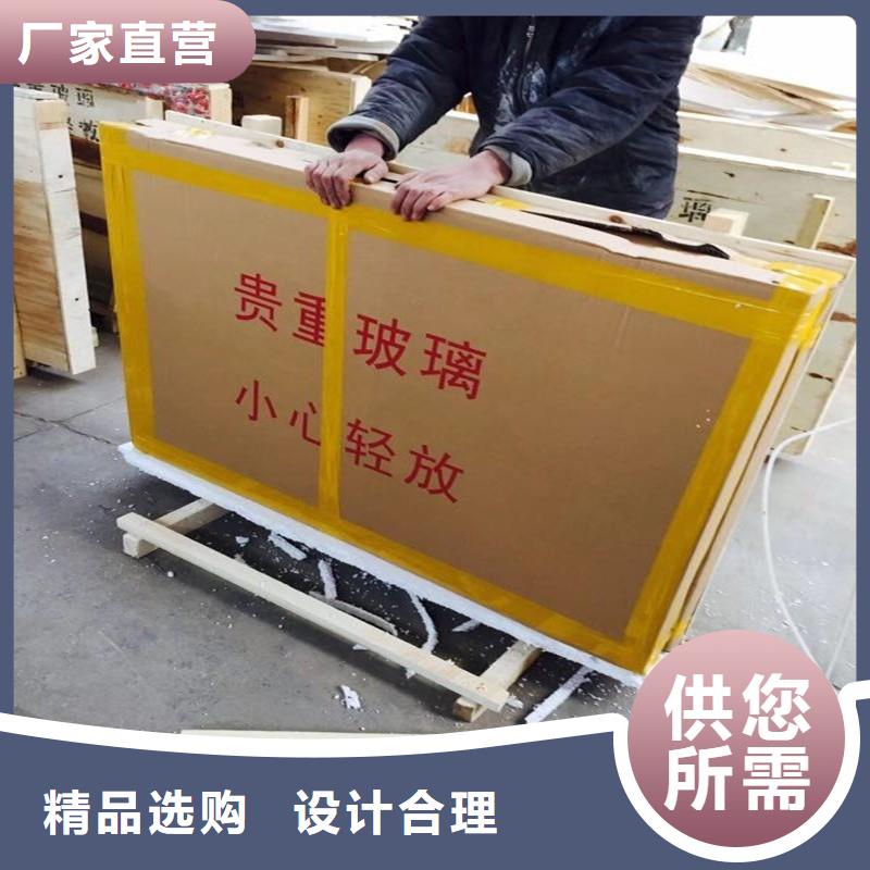 铅房-视频-铅房-山东省济宁|滨州|德州|威海(周边)服务商