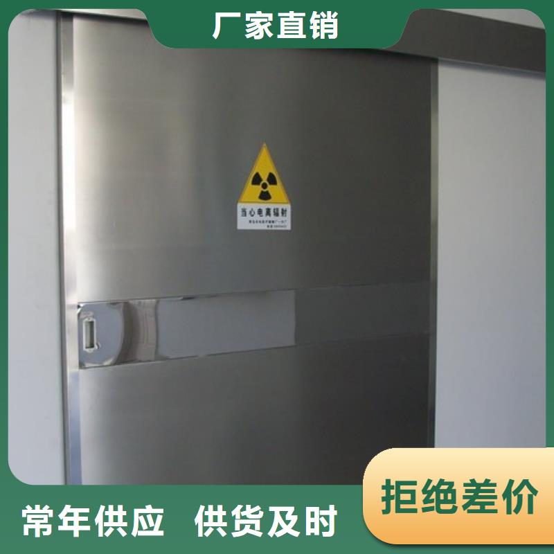 铅房-视频-贵州省六盘水市|盘县|六枝特|黔东南|毕节|黔西南|贵阳|安顺|遵义|黔南铅房-0.5mm铅板
