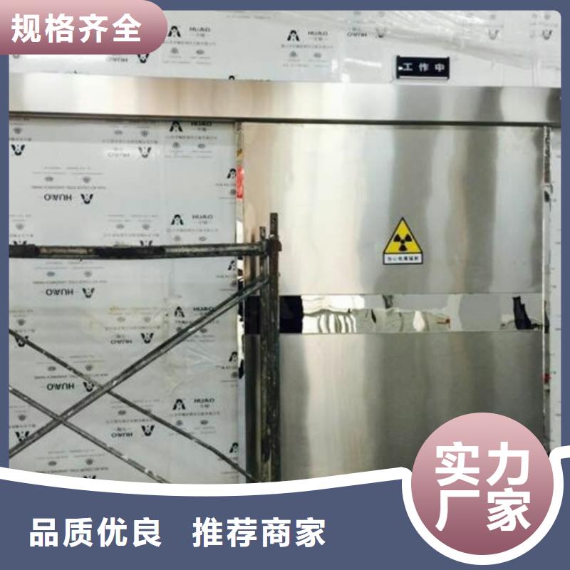 20毫米铅玻璃价格低