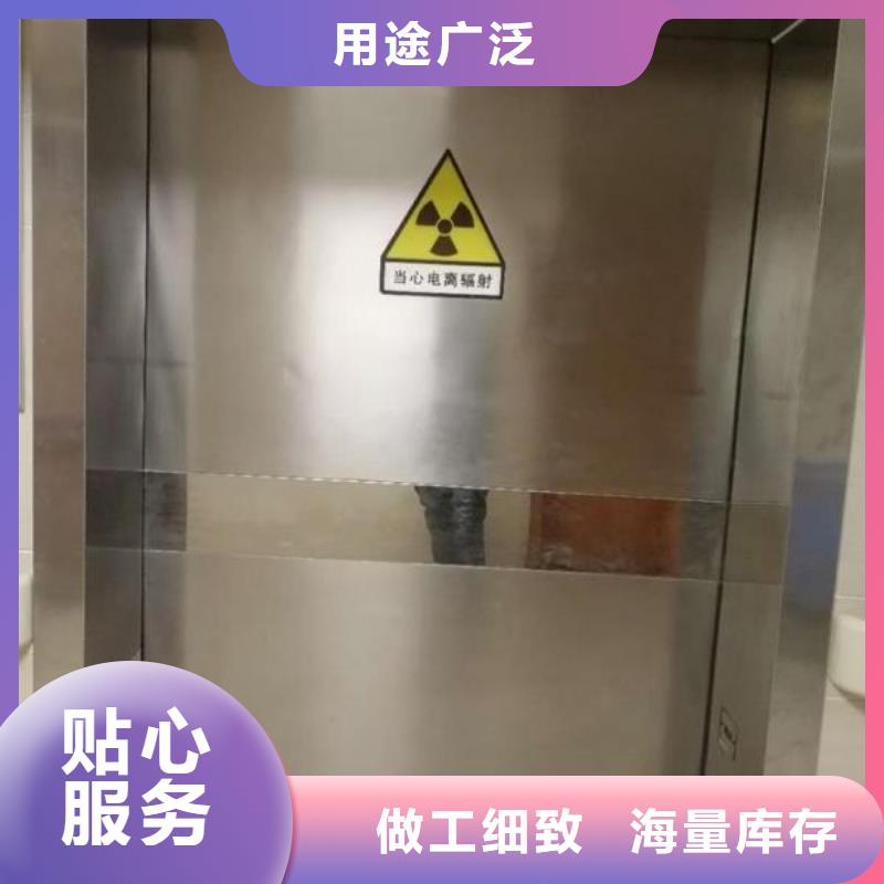 保亭县18毫米铅玻璃价格低