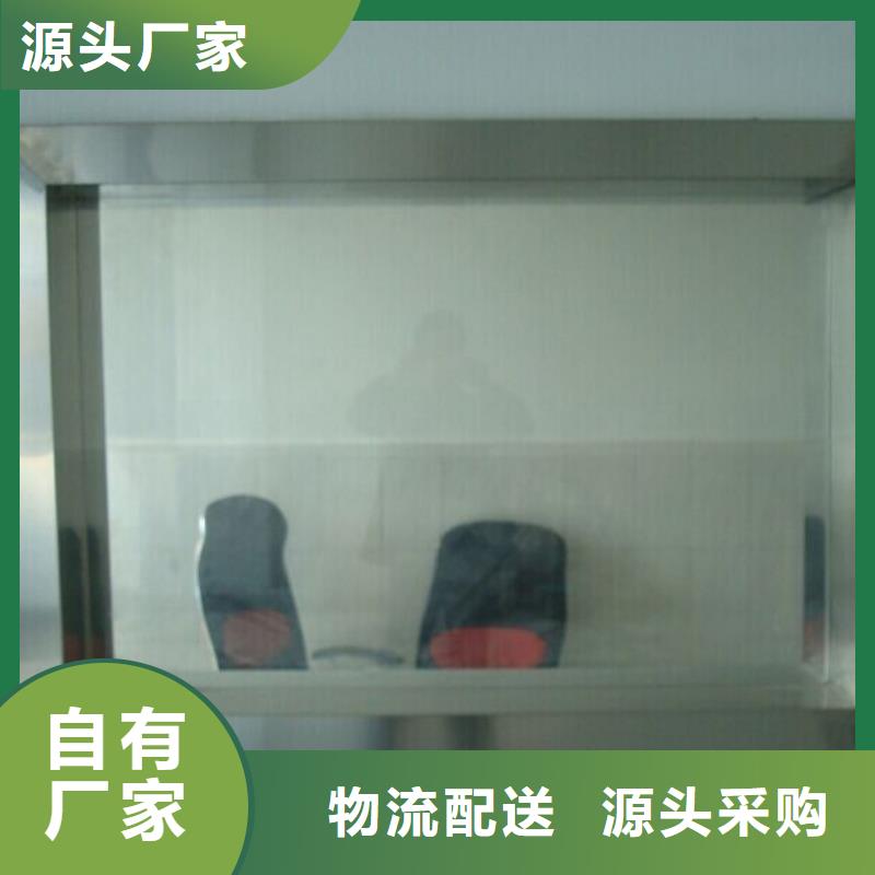 铅房-视频-铅房-内蒙古锡林郭勒市包头|乌兰察布|阿拉善|兴安|呼伦贝尔(该地)经销商