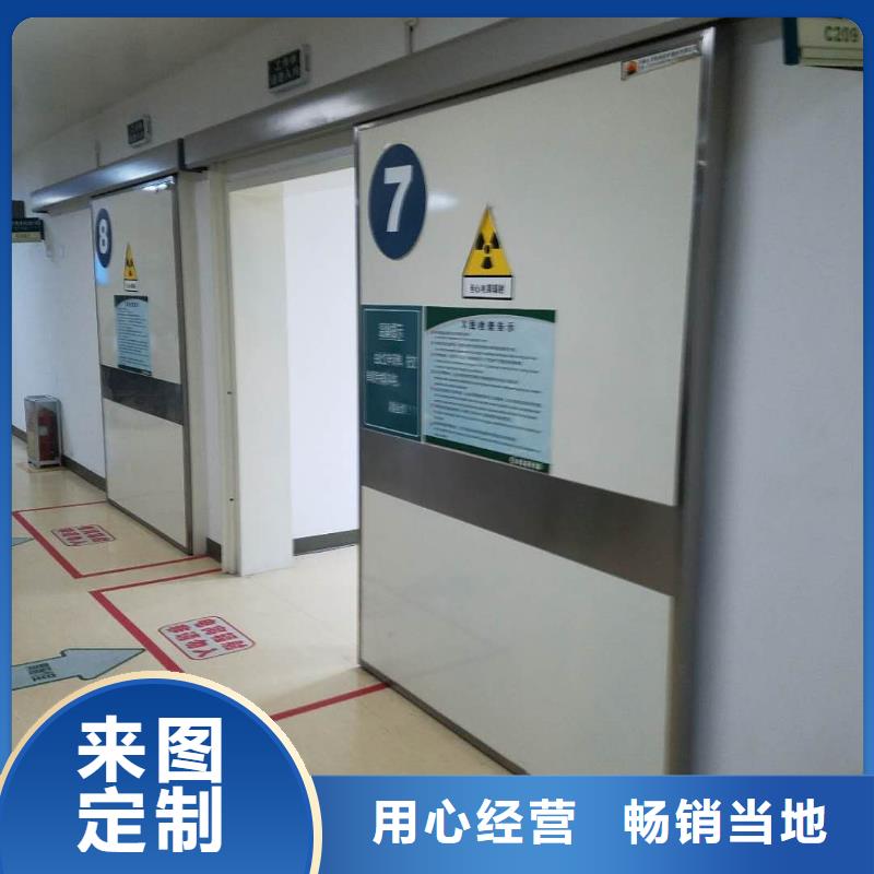 防辐射铅板铅板厂家精挑细选好货