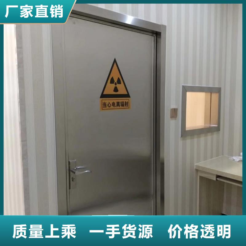 防辐射铅板产地直销