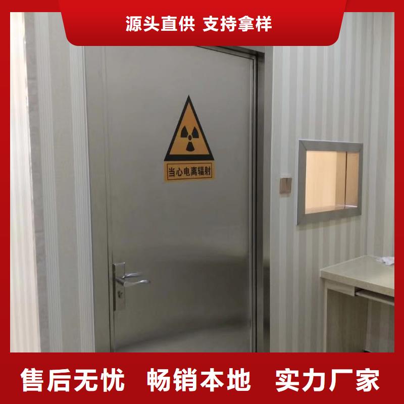 防辐射铅板防辐射铅门库存量大