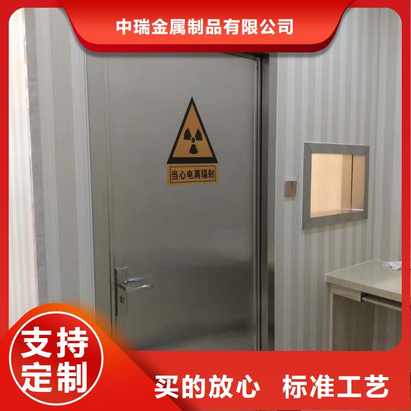 铅房-视频-贵州省六盘水市|盘县|六枝特|黔东南|毕节|黔西南|贵阳|安顺|遵义|黔南铅房-0.5mm铅板