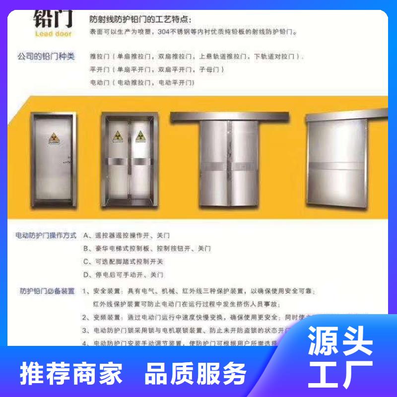 铅房-视频-铅房-云南省普洱市红河|文山|怒江|大理|曲靖(该地)供应商