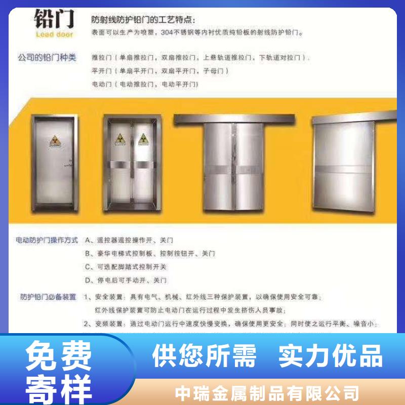 防辐射铅板产地直销