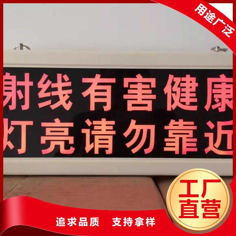 防辐射铅板铅玻璃厂让利客户