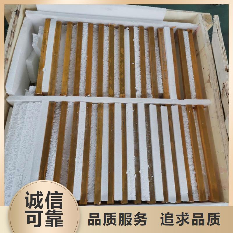 防辐射铅板铅玻璃厂让利客户