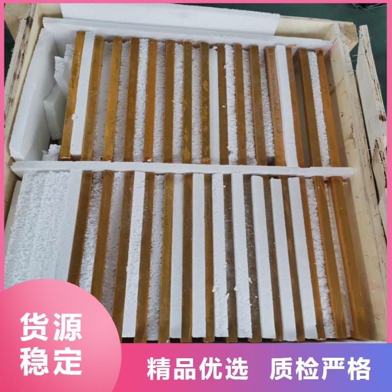防辐射铅板铅玻璃厂家把实惠留给您