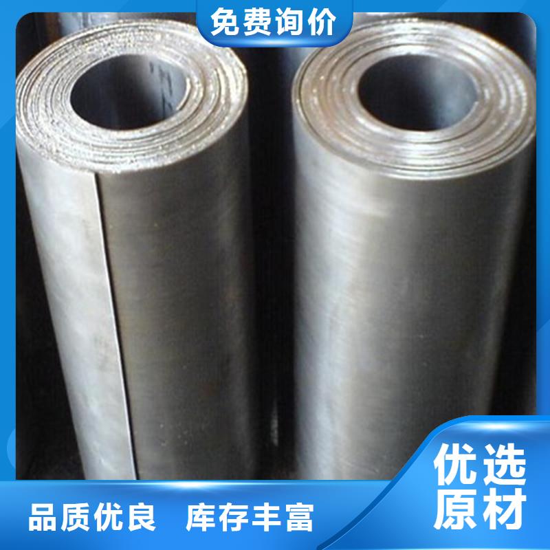 防辐射工程施工安装承接