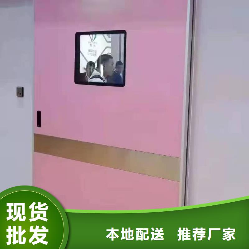 牙科防护墙面硫酸钡实体厂家