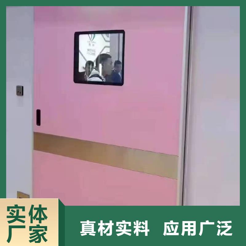 【防辐射铅板】_铅门厂家质检严格放心品质