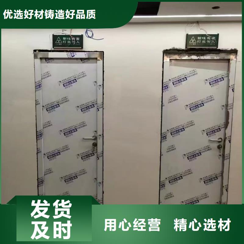 铅房-视频-云南省文山市0.5mm铅板铅房可服务区域广南|丘北|昭通|迪庆|楚雄|红河|普洱等