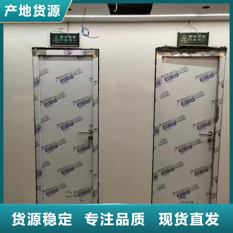 防辐射铅板,【硫酸钡厂家】追求细节品质