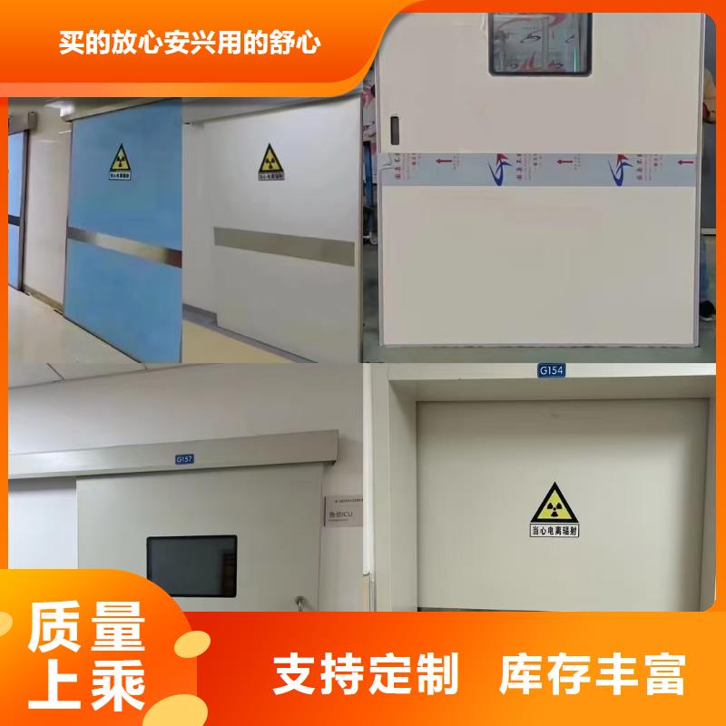 防辐射铅板铅板厂家精挑细选好货