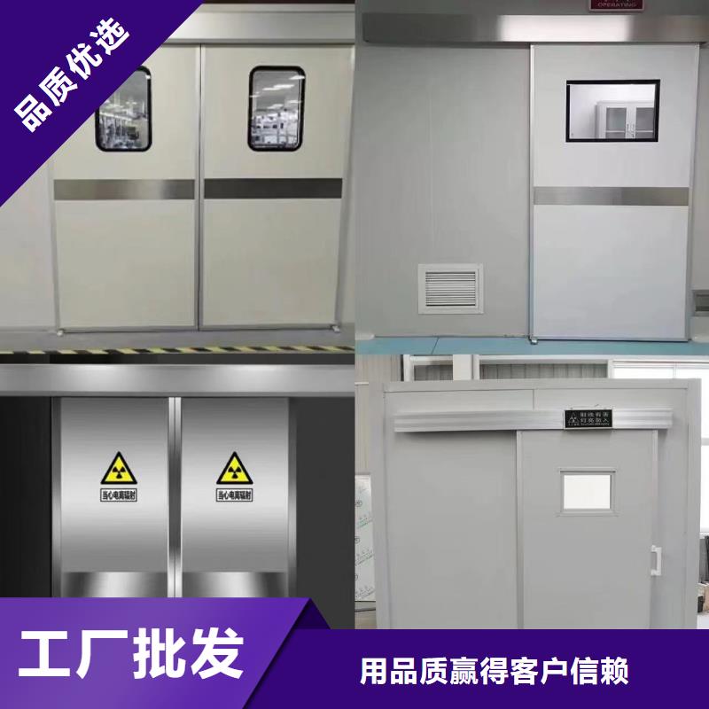 防辐射铅板防辐射铅门保质保量