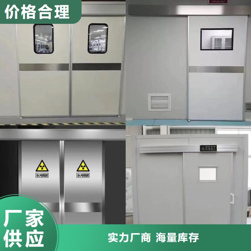 铅房-视频-贵州省六盘水市|盘县|六枝特|黔东南|毕节|黔西南|贵阳|安顺|遵义|黔南铅房-0.5mm铅板