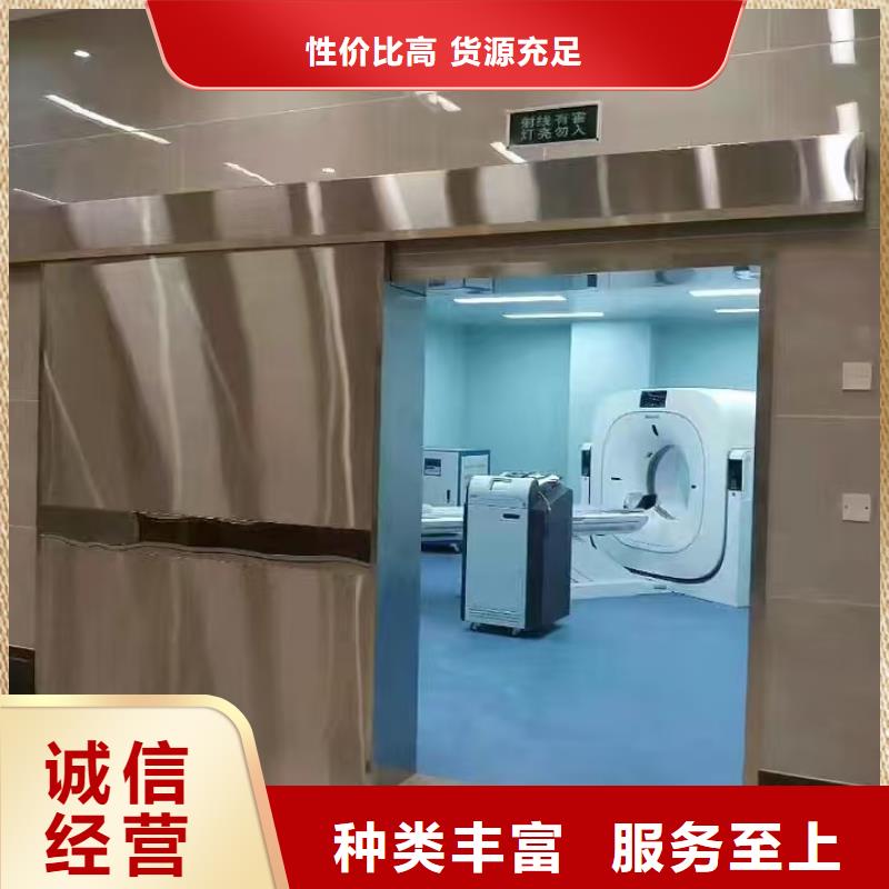 20毫米铅玻璃价格低