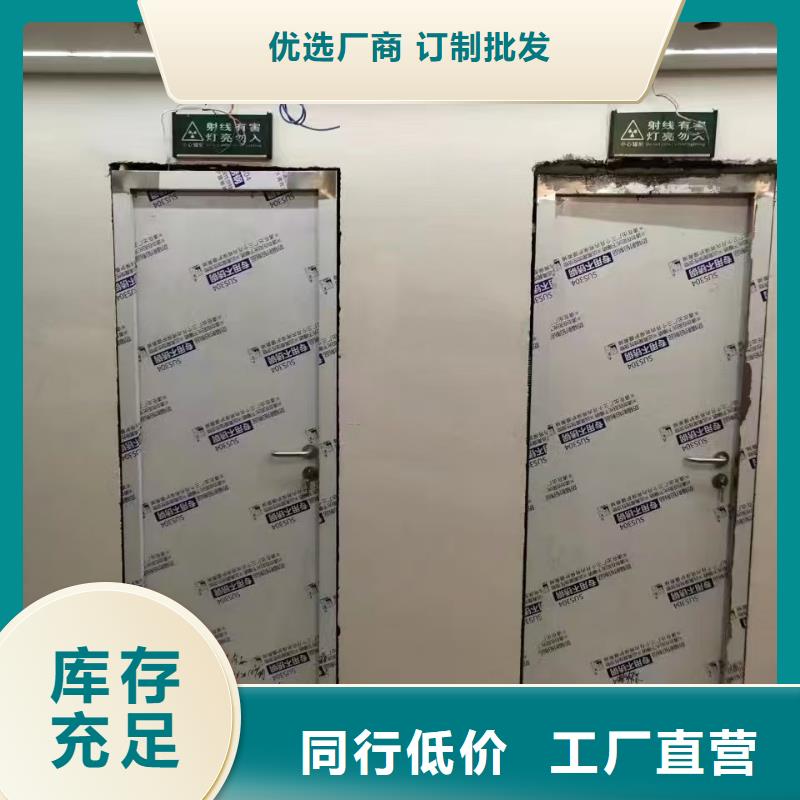 防辐射铅板防辐射铅门窗源头厂家来图定制