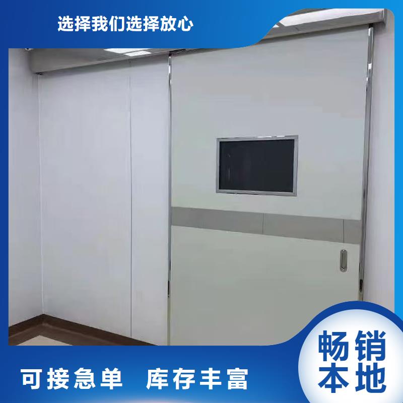 【防辐射铅板】_铅门厂家质检严格放心品质