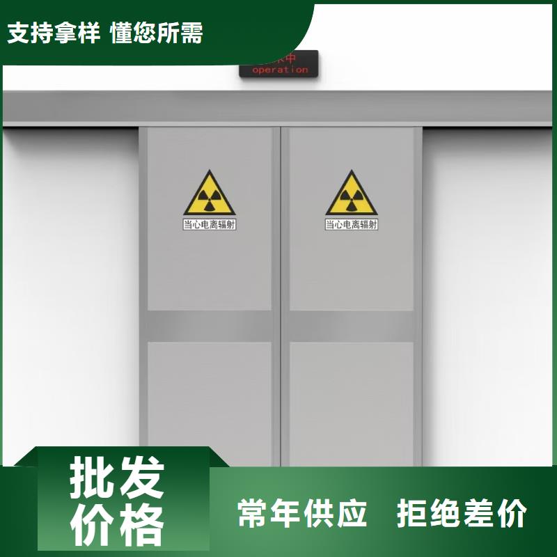 铅房-视频-铅房-康誉达辐射防护材料(保山市分公司)服务区域施甸|昌宁|玉溪|昆明|昭通|红河|大理