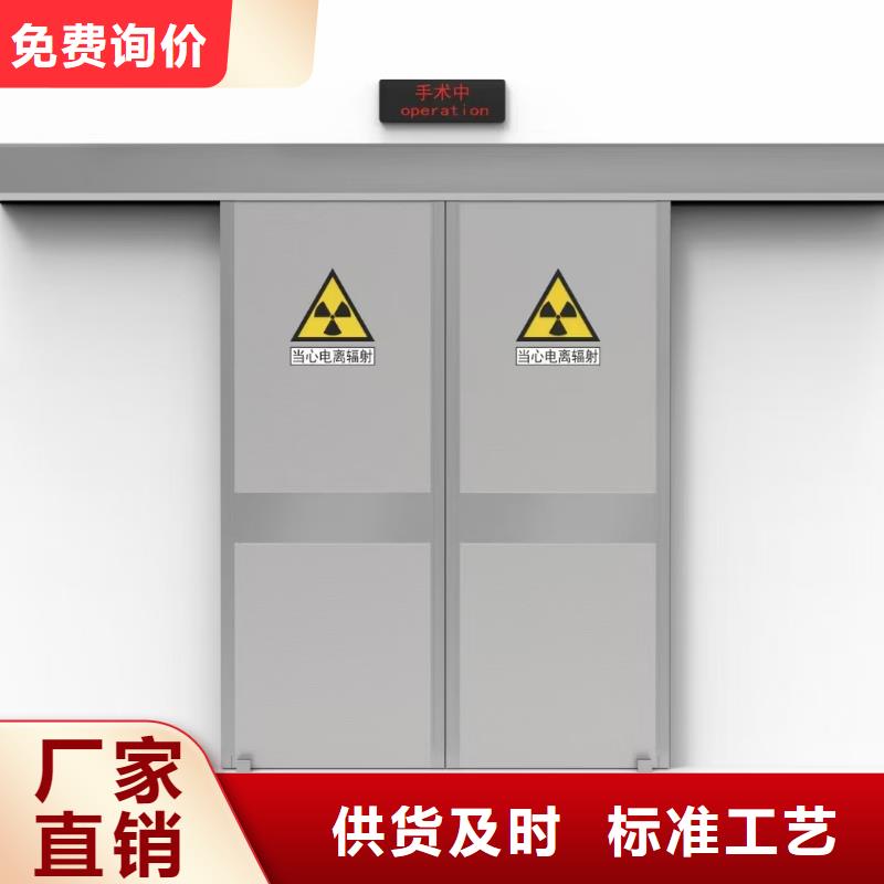牙科防护墙面硫酸钡实体厂家
