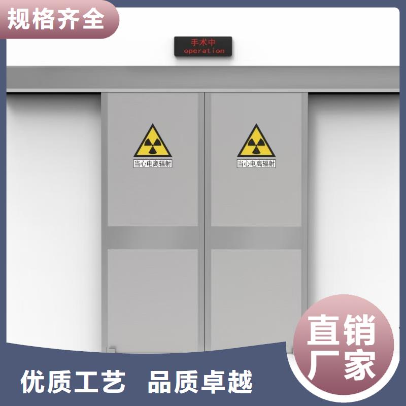 20毫米铅玻璃规格