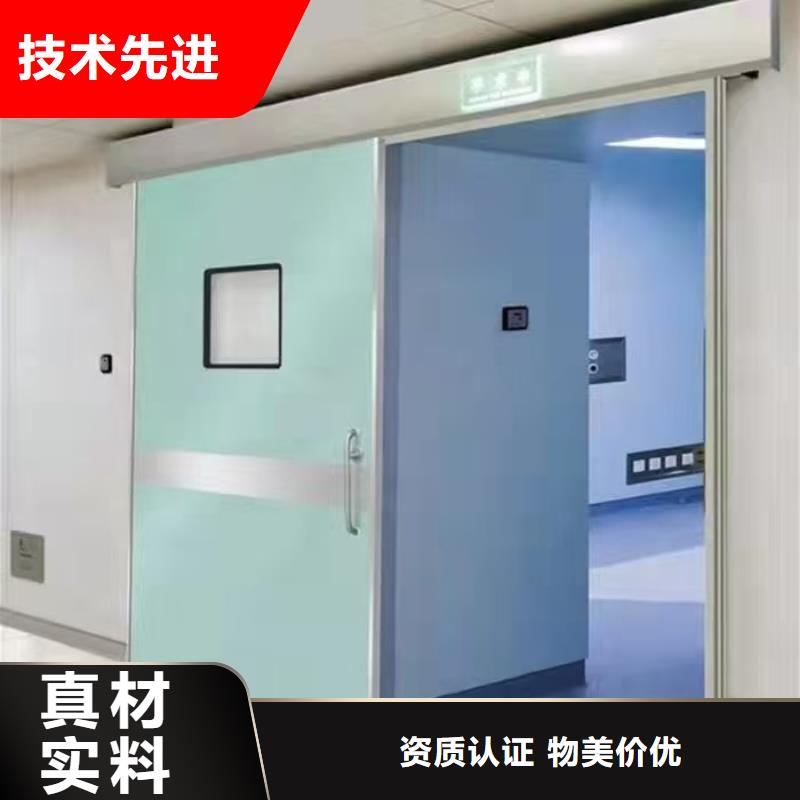 防辐射铅板铅门厂家经验丰富质量放心