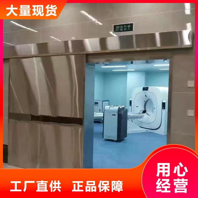 防辐射铅板【铅房】优势