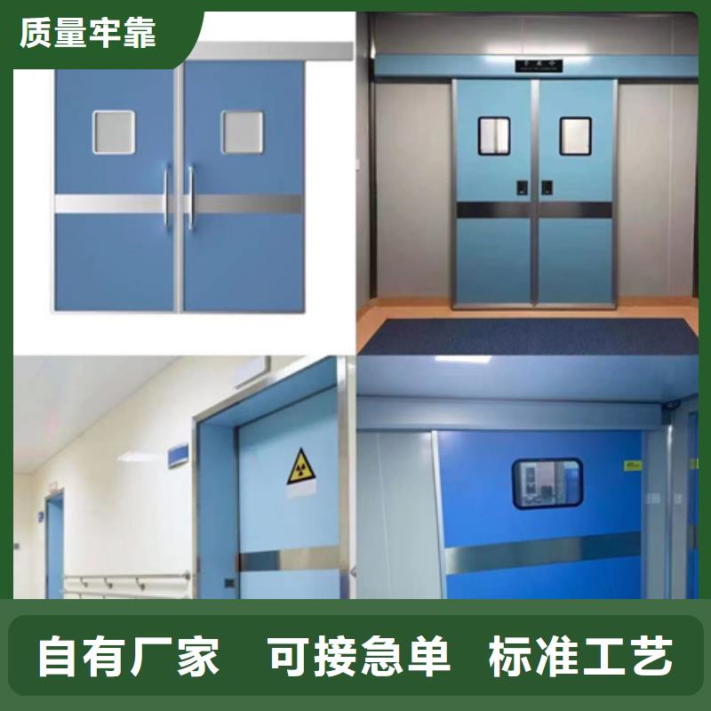 铅房-视频-浙江省舟山市|岱山|嵊泗|宁波|金华|杭州|台州|衢州|温州|绍兴铅房-0.5mm铅板