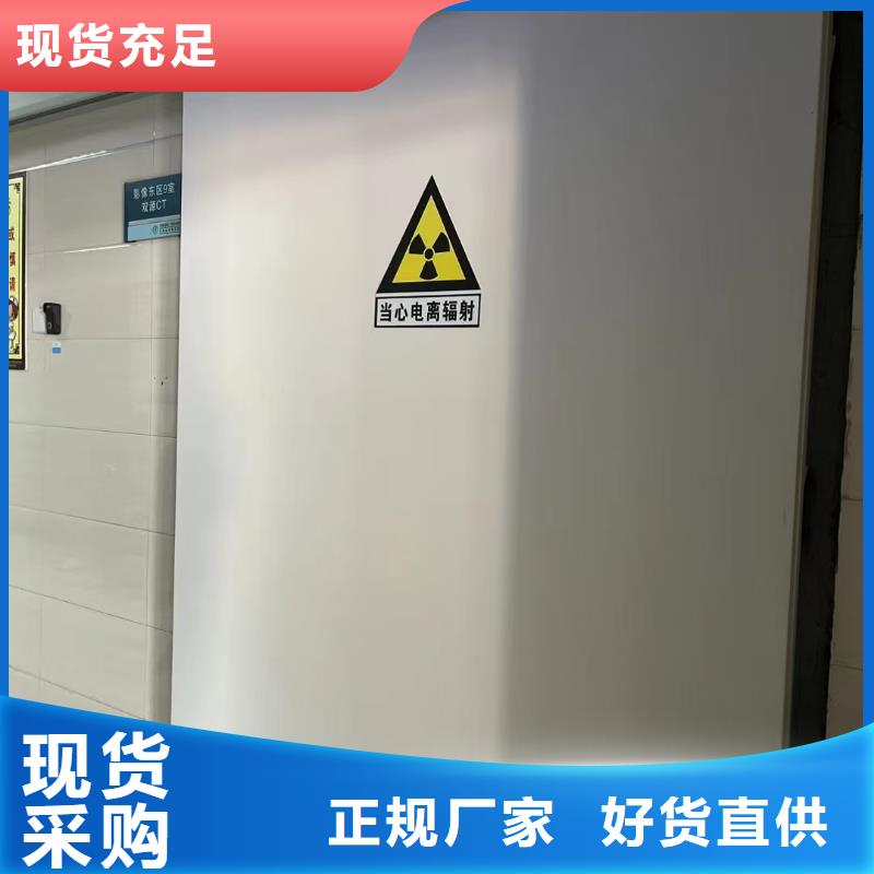 铅房-视频-铅房(0.5mm铅板)覆盖地域云南省怒江市泸水|福贡|文山|丽江|德宏|西双版纳