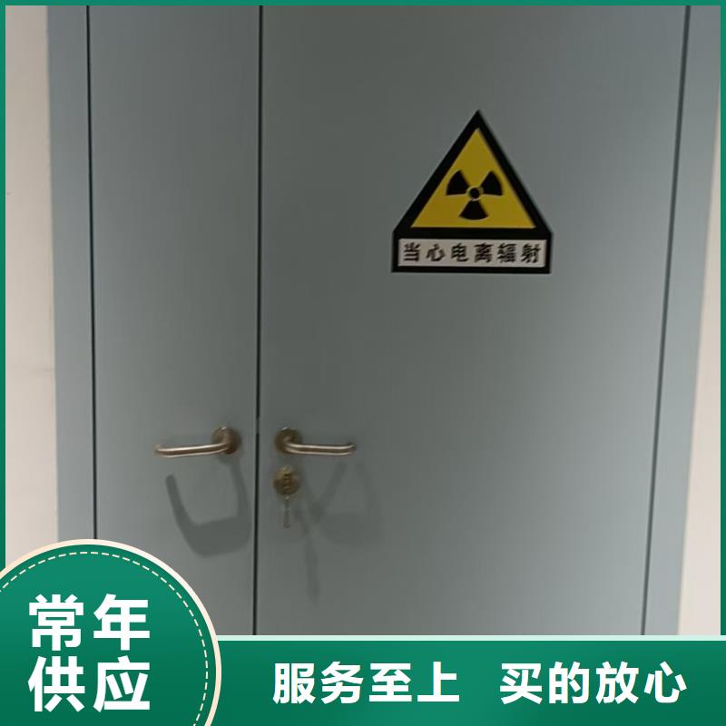 铅房-视频-铅房-内蒙古乌兰察布市(同城)品牌-乌海|锡林郭勒|呼和浩特|鄂尔多斯|通辽|兴安