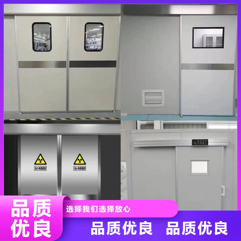 防辐射铅板防辐射铅门保质保量