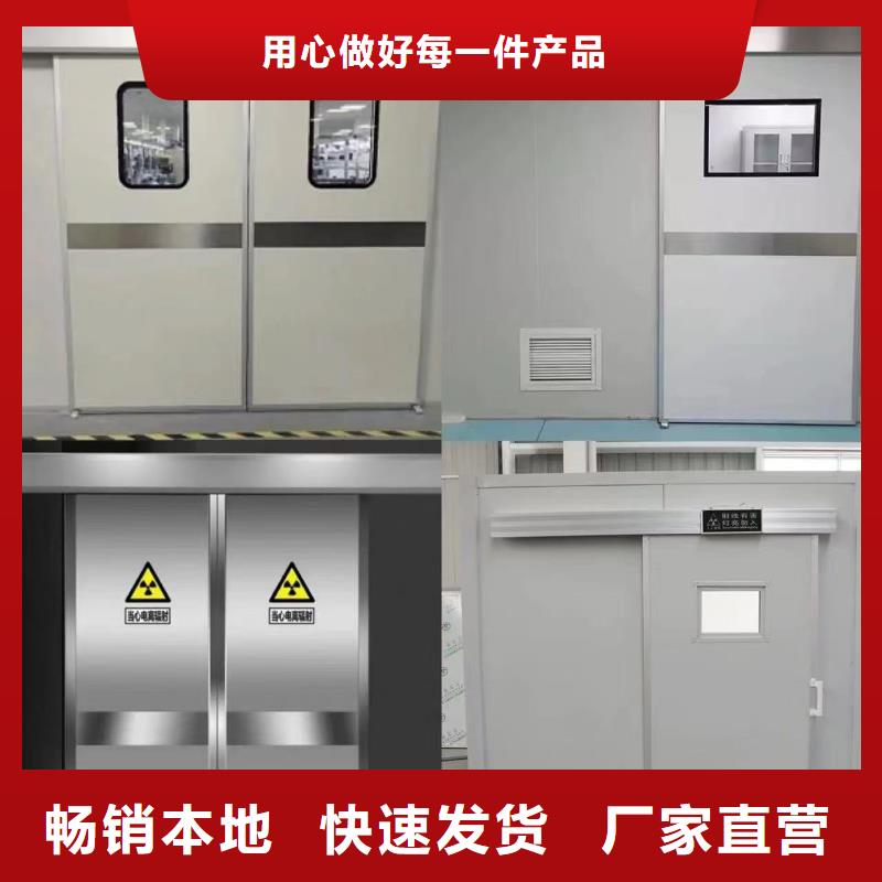铅房-视频-贵州省六盘水市|盘县|六枝特|黔东南|毕节|黔西南|贵阳|安顺|遵义|黔南铅房-0.5mm铅板