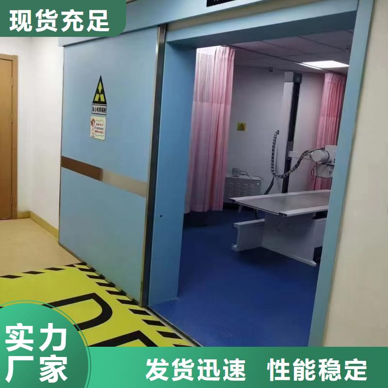铅房-视频-贵州省六盘水市|盘县|六枝特|黔东南|毕节|黔西南|贵阳|安顺|遵义|黔南铅房-0.5mm铅板