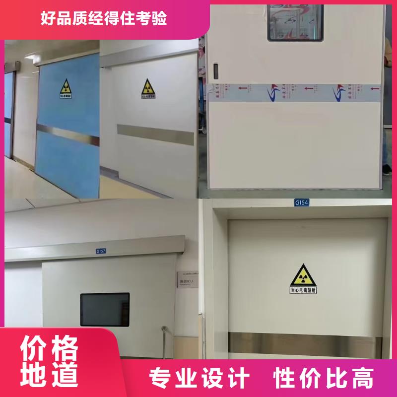 牙科防护墙面硫酸钡实体厂家