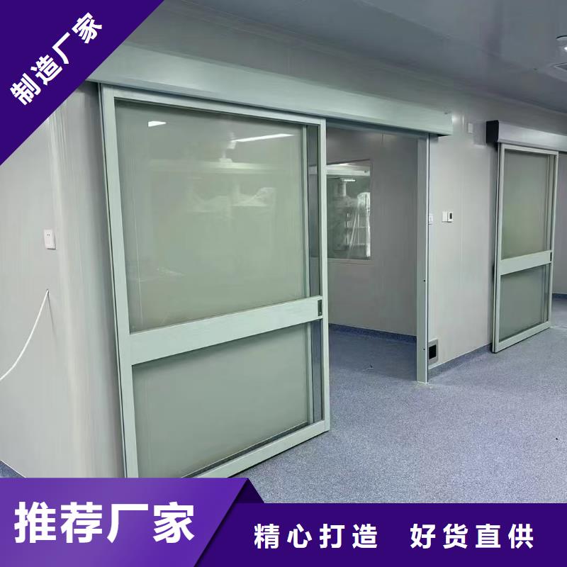防辐射铅板,【硫酸钡厂家】追求细节品质