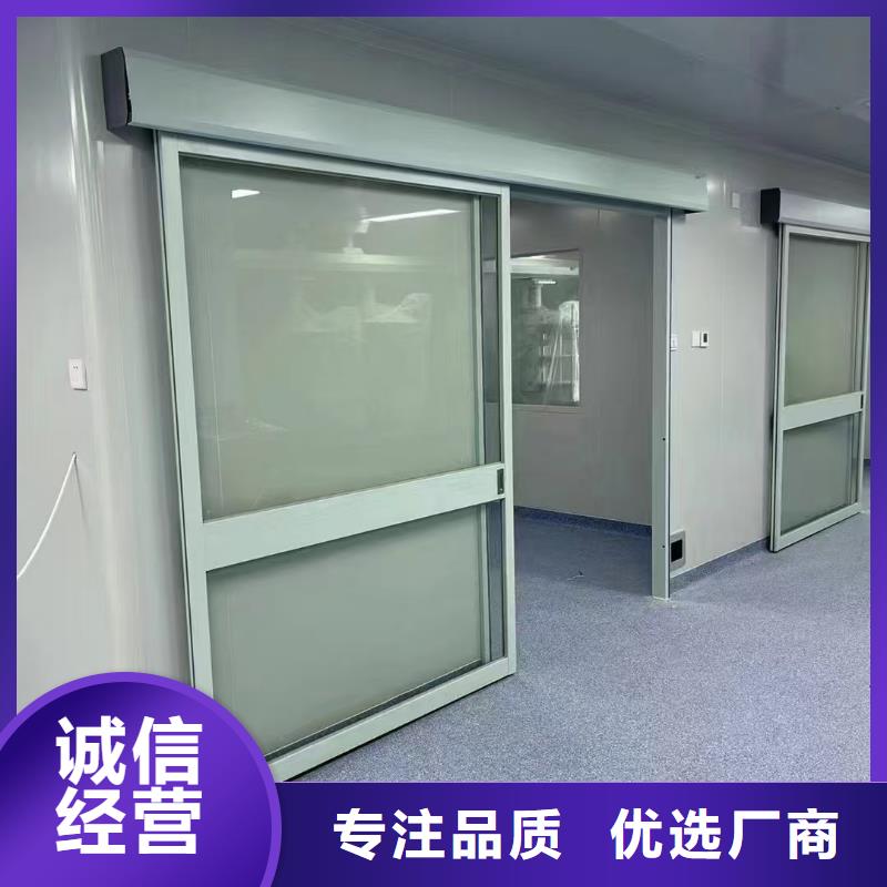 铅房-视频-铅房-康誉达辐射防护材料(保山市分公司)服务区域施甸|昌宁|玉溪|昆明|昭通|红河|大理