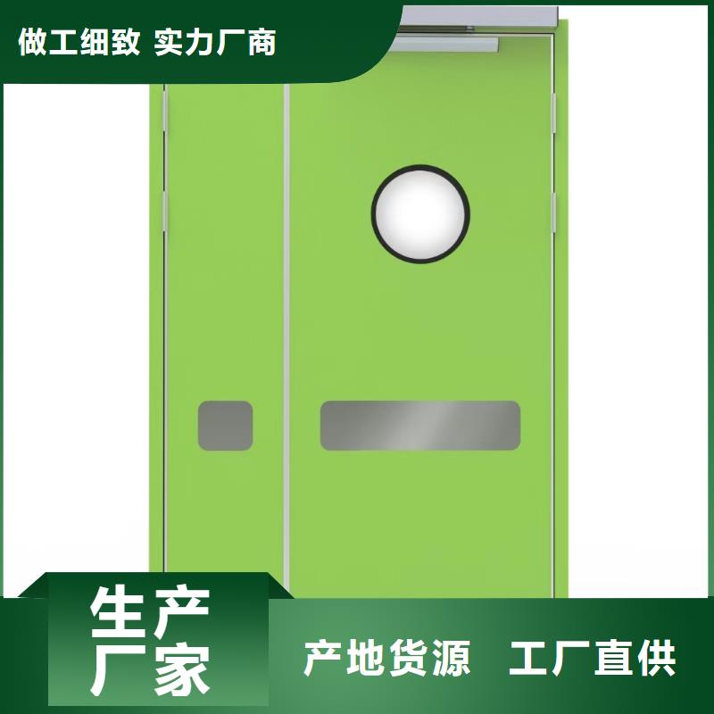 防辐射工程施工安装承接