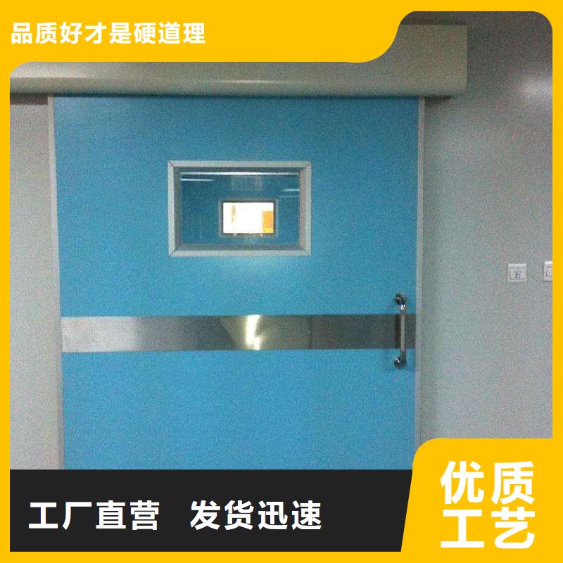 防辐射铅板【铅房】优势