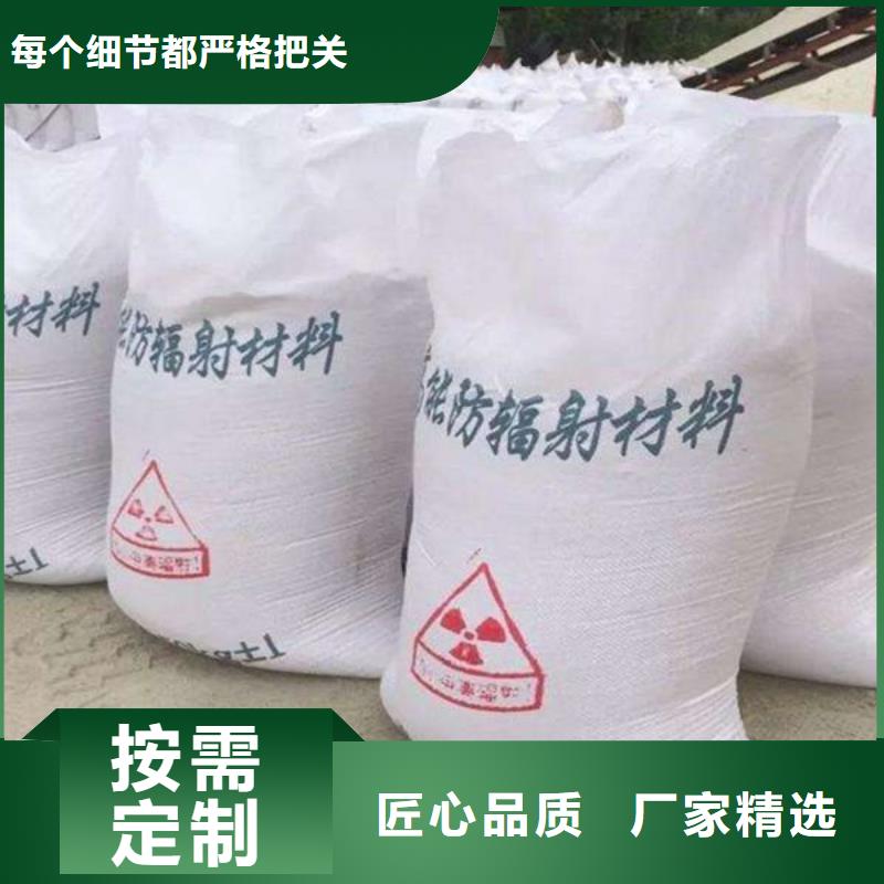 【防辐射铅板】CT室铅卷专注品质