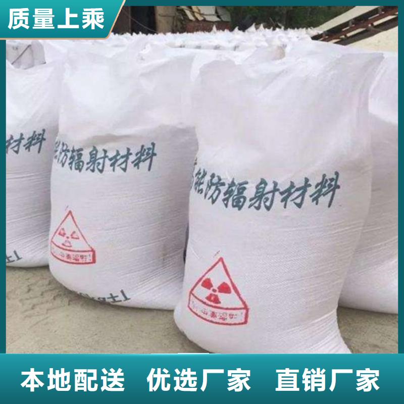 20毫米铅玻璃规格