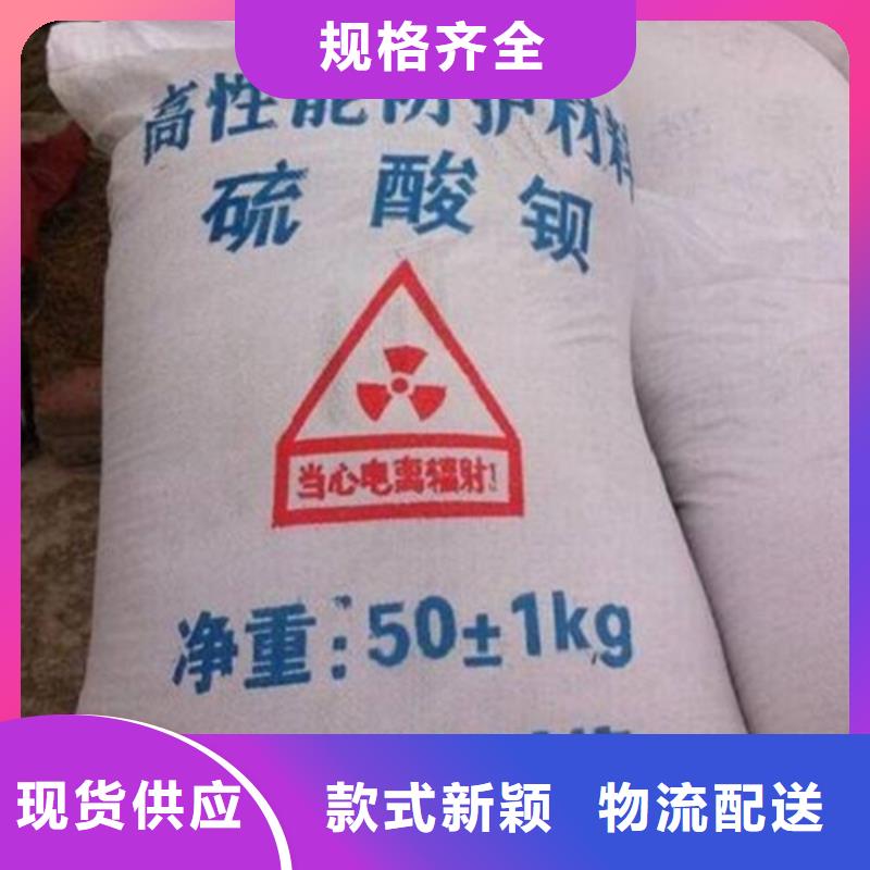 铅房-视频-铅房|安康市|岚皋|宁陕|咸阳|铜川|汉中|商洛