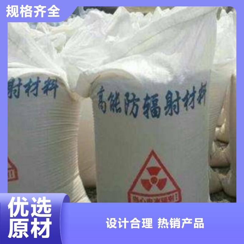 【防辐射铅板】CT室铅卷品质信得过