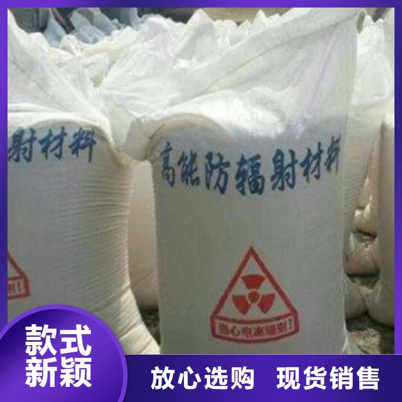 铅房-视频-铅房|安康市|岚皋|宁陕|咸阳|铜川|汉中|商洛