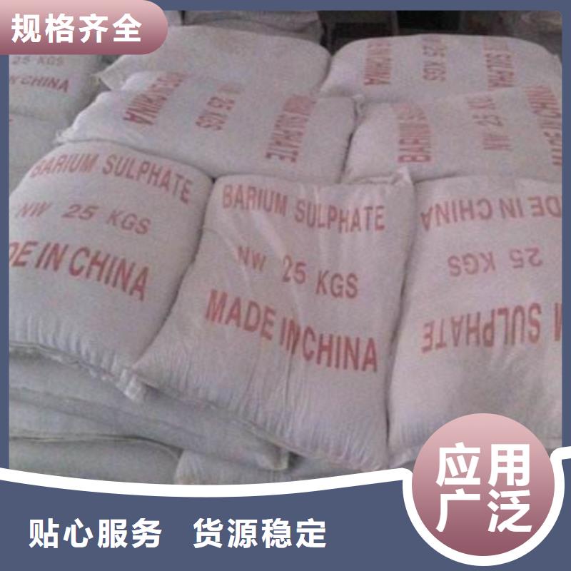 铅房-视频-铅房-内蒙古乌兰察布市(同城)品牌-乌海|锡林郭勒|呼和浩特|鄂尔多斯|通辽|兴安