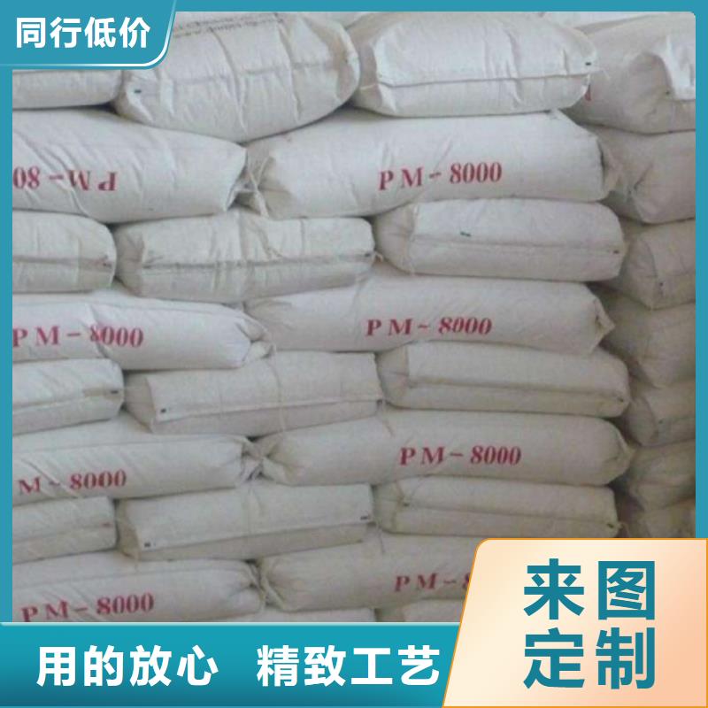 铅房-视频-铅房-内蒙古乌兰察布市(同城)品牌-乌海|锡林郭勒|呼和浩特|鄂尔多斯|通辽|兴安