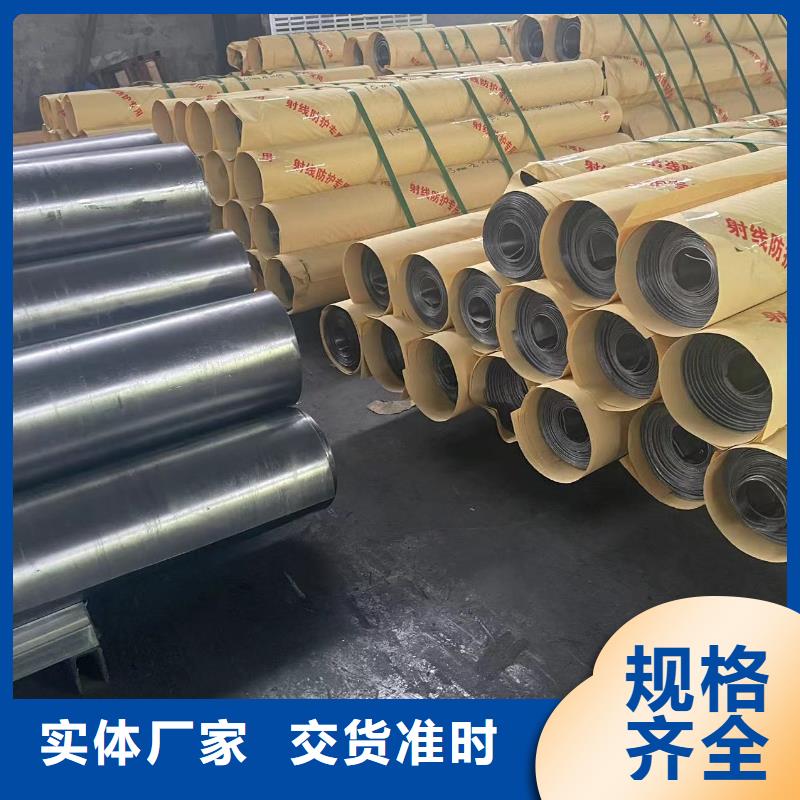 铅房-视频-铅房|安康市|岚皋|宁陕|咸阳|铜川|汉中|商洛
